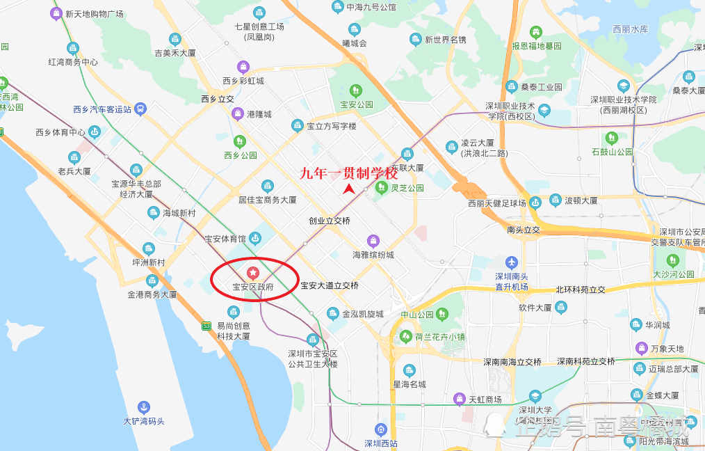 深圳,宝安区,新安街道