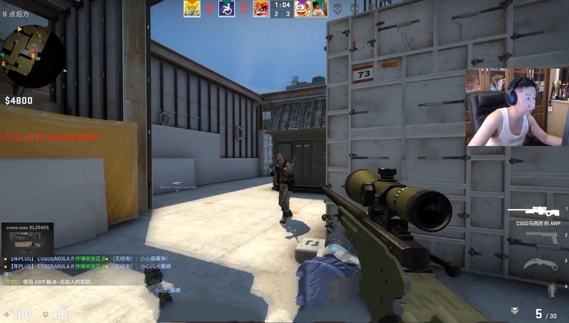 csgo:职业选手说出压枪要素,总结而言仅有六个字,却难倒九成玩家