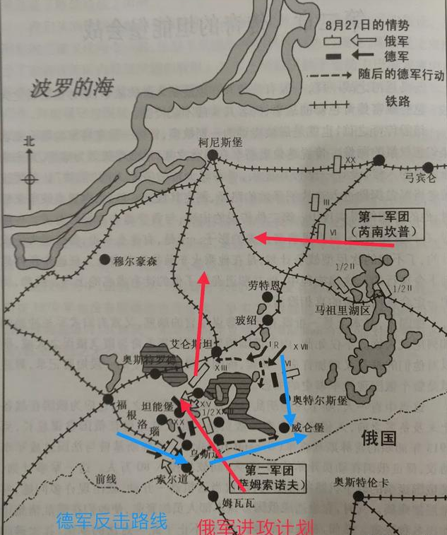 一战德军名将:兴登堡的用兵能力颇有争议