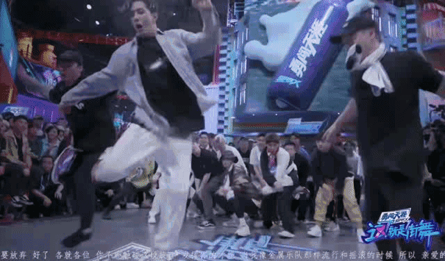 这就是街舞女舞者公然