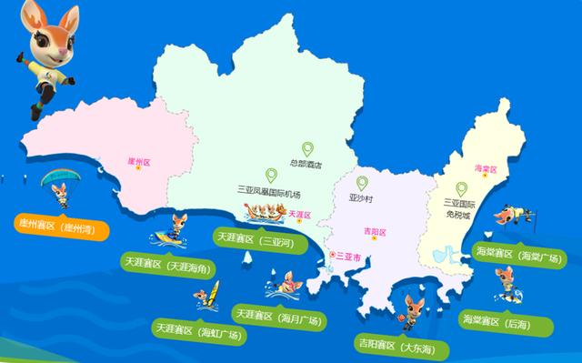 总投资约210亿这个体育产业园又将成为三亚特色新地标