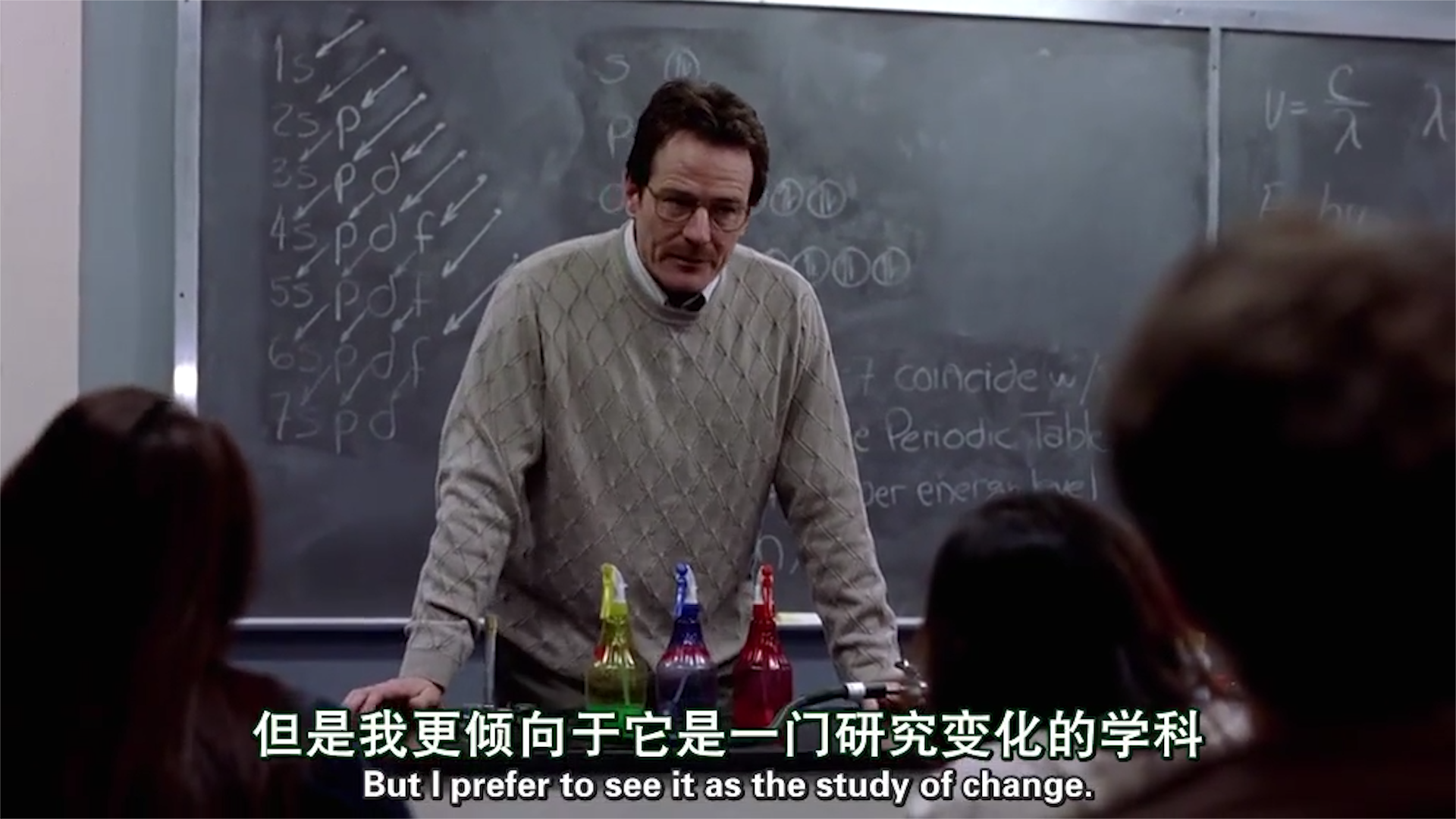 绝命毒师01患了肺癌性情大变从此走上另一条路