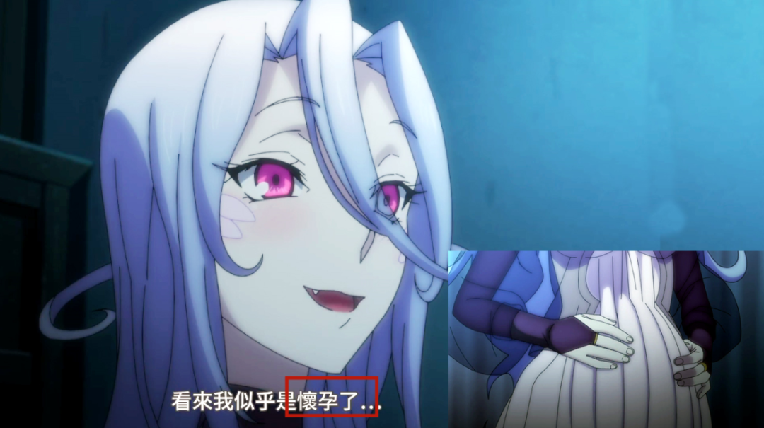魔物娘的医生最惨少女登场莎妃怀孕了孩子的爸却不是格伦