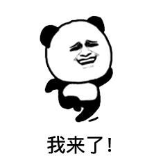 图片素材来自网络