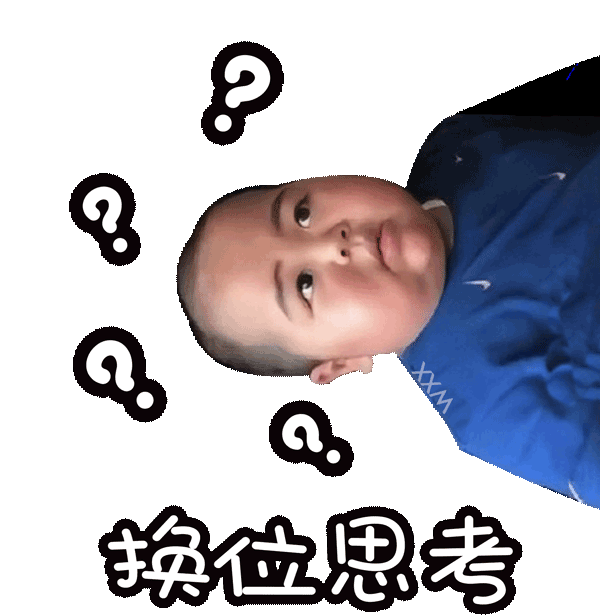 搞笑表情包tatan表情包动图合集