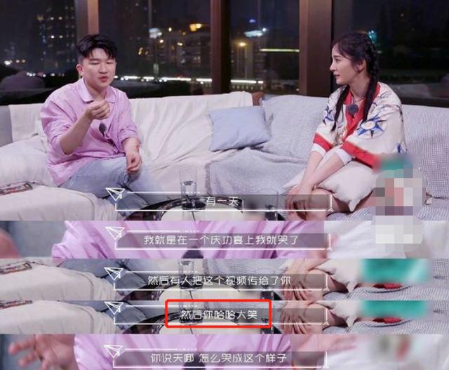 杨幂毒舌太狠还是活得通透张大大喊累被杨幂反问外面谁不辛苦