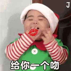 的表情包,我相信即使你没用过也见过很多次,这个小胖子英文名叫tatan