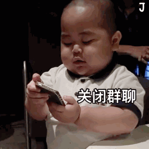 印尼小胖子表情包第二弹,还不点进来保存?