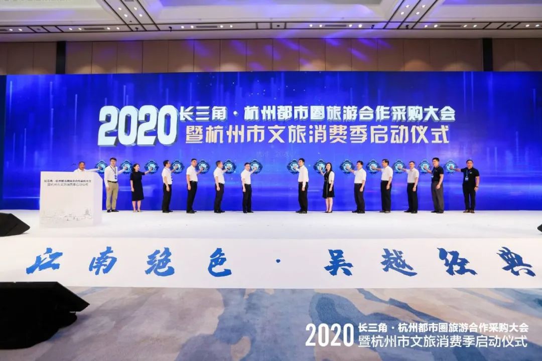 杭州特色发布会场地_杭州悦读会场地_欧洲的污染场地立法特色比较明显