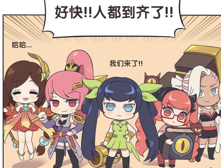 王者萌萌假日,搞笑漫画,王者荣耀,王者漫画