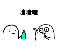这件事情做不对，一个夏天老3岁？皮肤科主任来支招