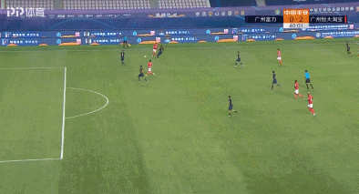 恒大5-0狂胜富力,高准翼,艾克森世界波破门,韦世豪2场