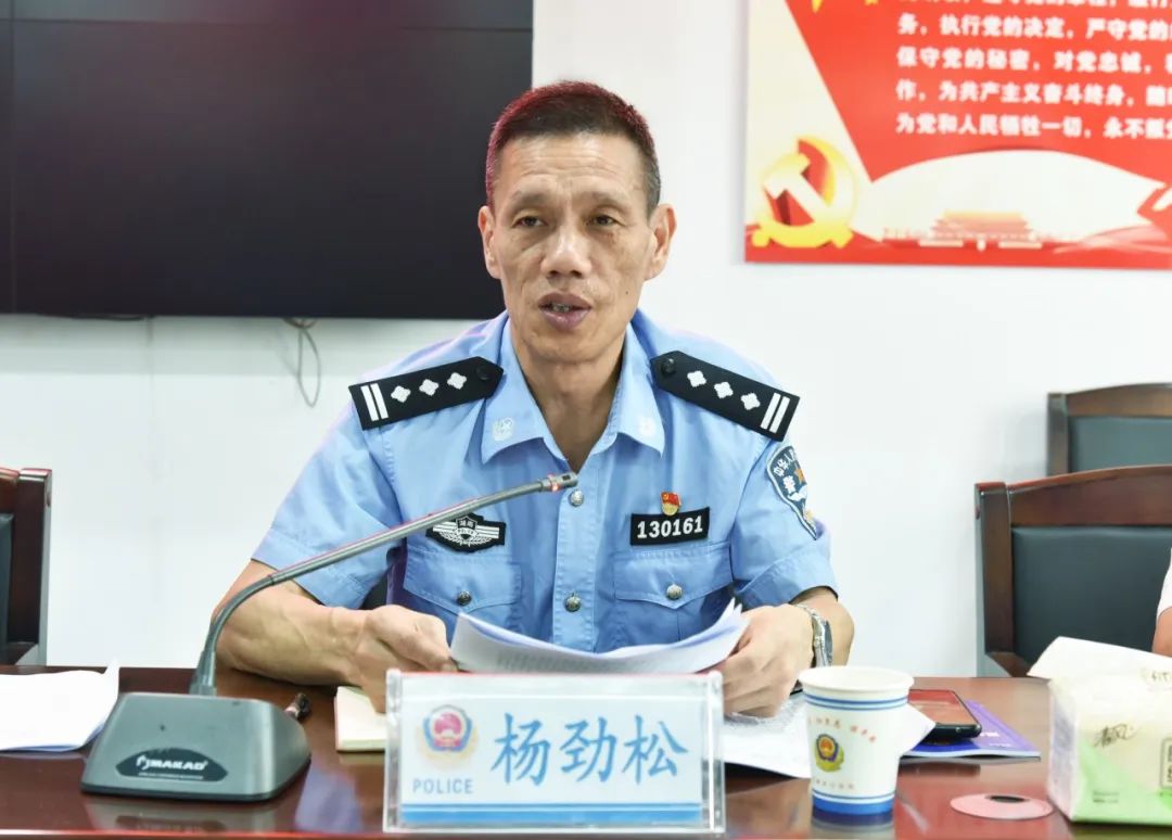辅警,新时代,赵琳平,黄祥光,杨劲松