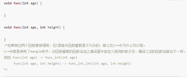 如何实现CEFJS对C语言的调用？