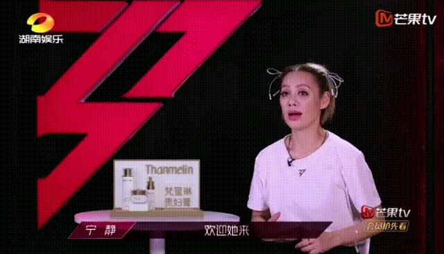 金晨,不进步就会被淘汰|金晨 不进步就会被淘汰什么情况?终于真相了,原来是这样!