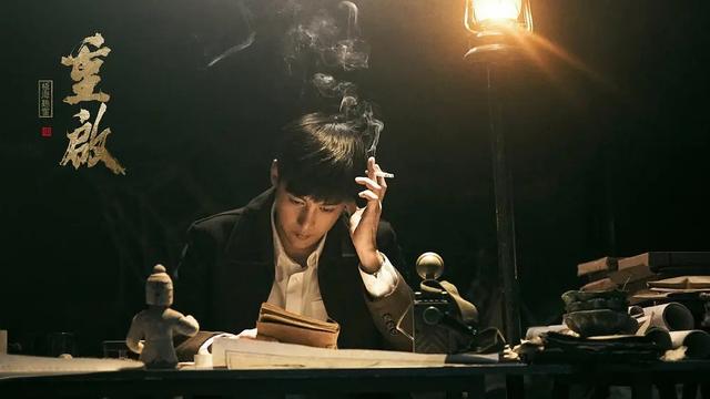重启之极海听雷,吴二白,吴邪,朱一龙,铜签