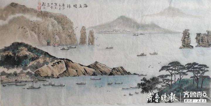 难忘齐鲁壹点年中粉丝节烟台画家壹粉创作多幅大钦岛山水画