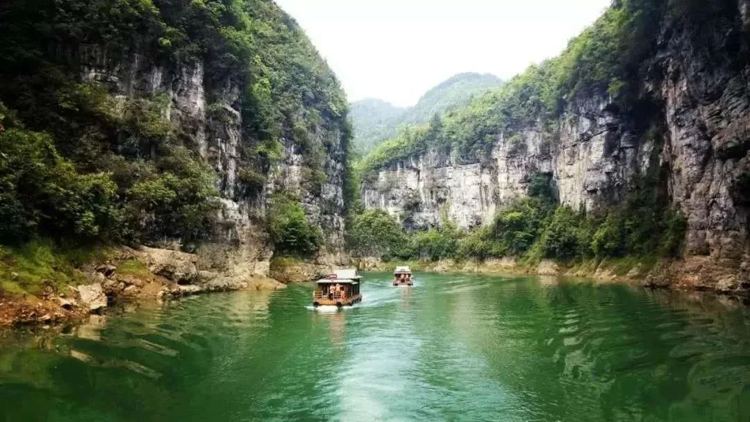今起遵义这些景区门票半价优惠