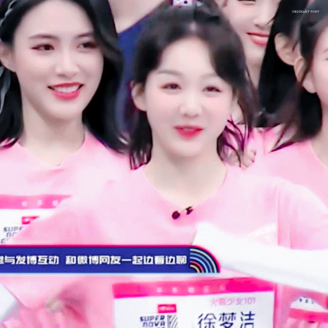 小彩虹徐梦洁从出道至今一直都是让小编印象深刻的女明星,她在穿搭上