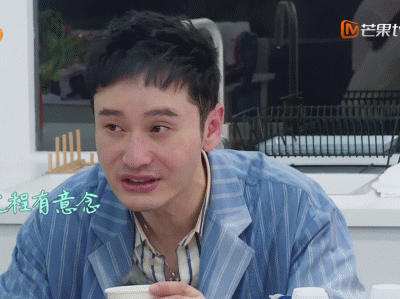 黄晓明晒到脱妆上热搜，几个小妙招摆脱脱妆尴尬！