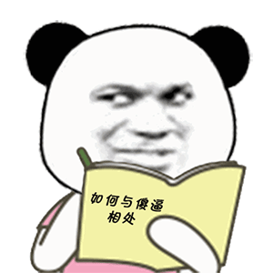 往后余生,你的头像壁纸我承包了!芒果头像社