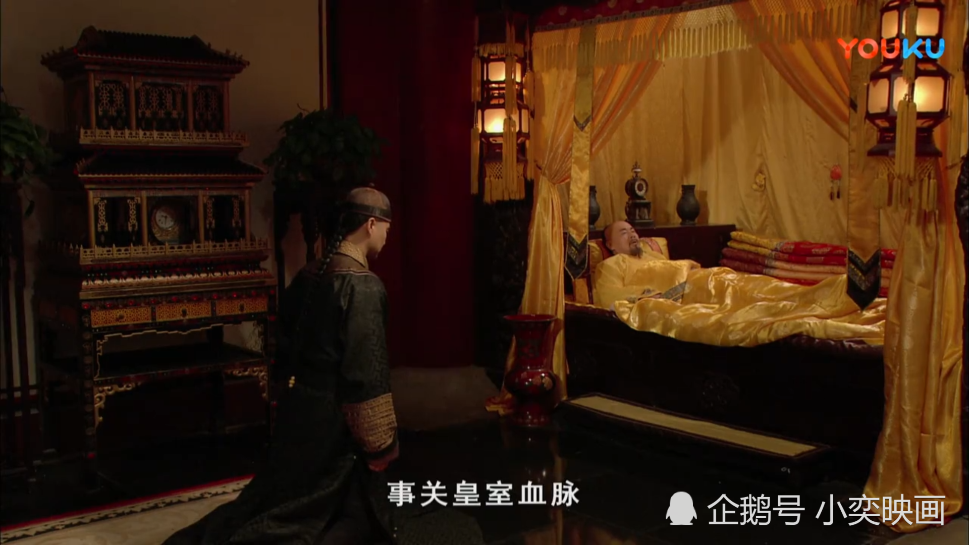 甄嬛传中皇上驾崩前夕为何要扯黄带子原著给出答案