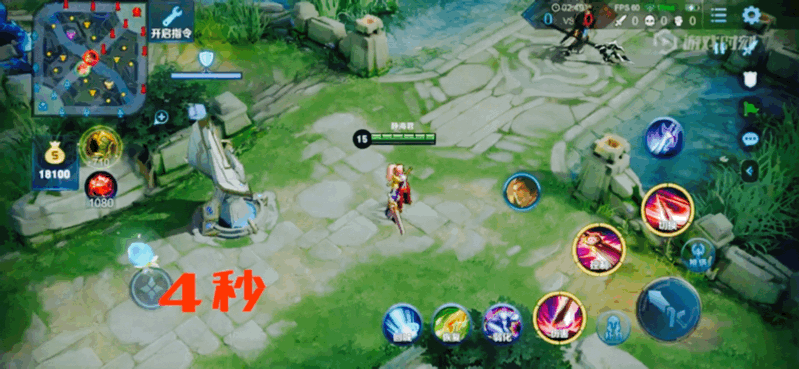 王者荣耀里的伤害减免体系详细解析