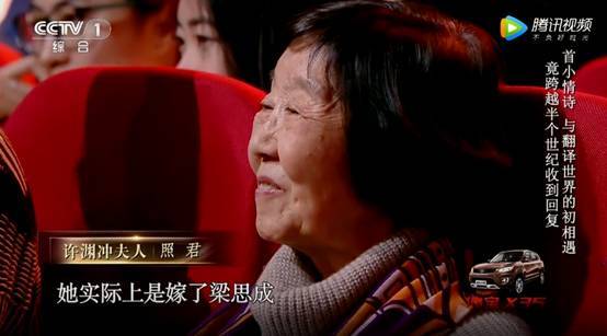新闻哥吐槽：综艺节目中的清流，除了《见字如面》，还有《朗读者》