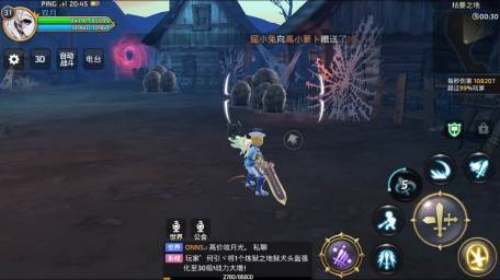 ����֮�ȡ����Σ�����IP�ġ�����֮ս��