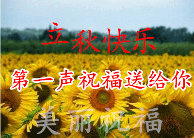 400_285gif 动态图 动图