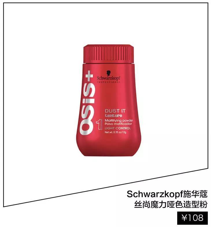 行走的发型教科书!陈乔恩双麻花辫太减龄_时尚