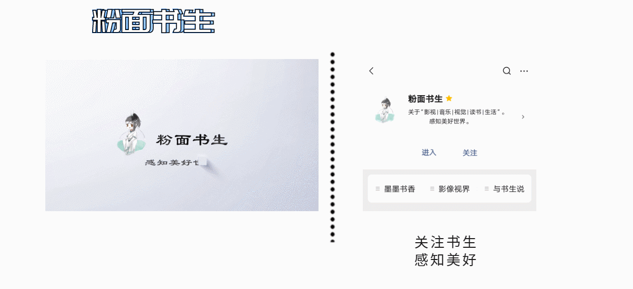 张韶涵阿刁简谱(3)