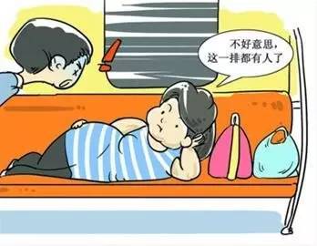 地铁上最讨厌的几种人 90%的上海人都遇过!