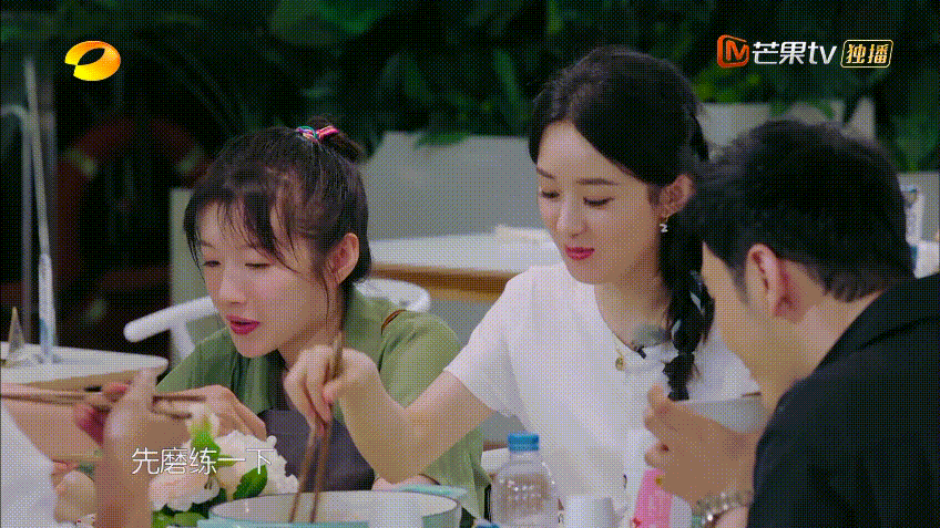 赵丽颖《中餐厅》扒拉菜被骂上热搜:这三种习惯,真的