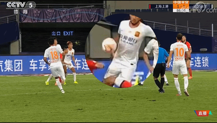 上海上港89分钟点球绝杀,最大争议,吕文君是不是手球在先?