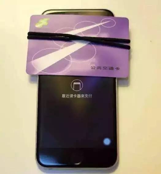 上海人!交通卡藏着这么多秘密 不看别后悔!