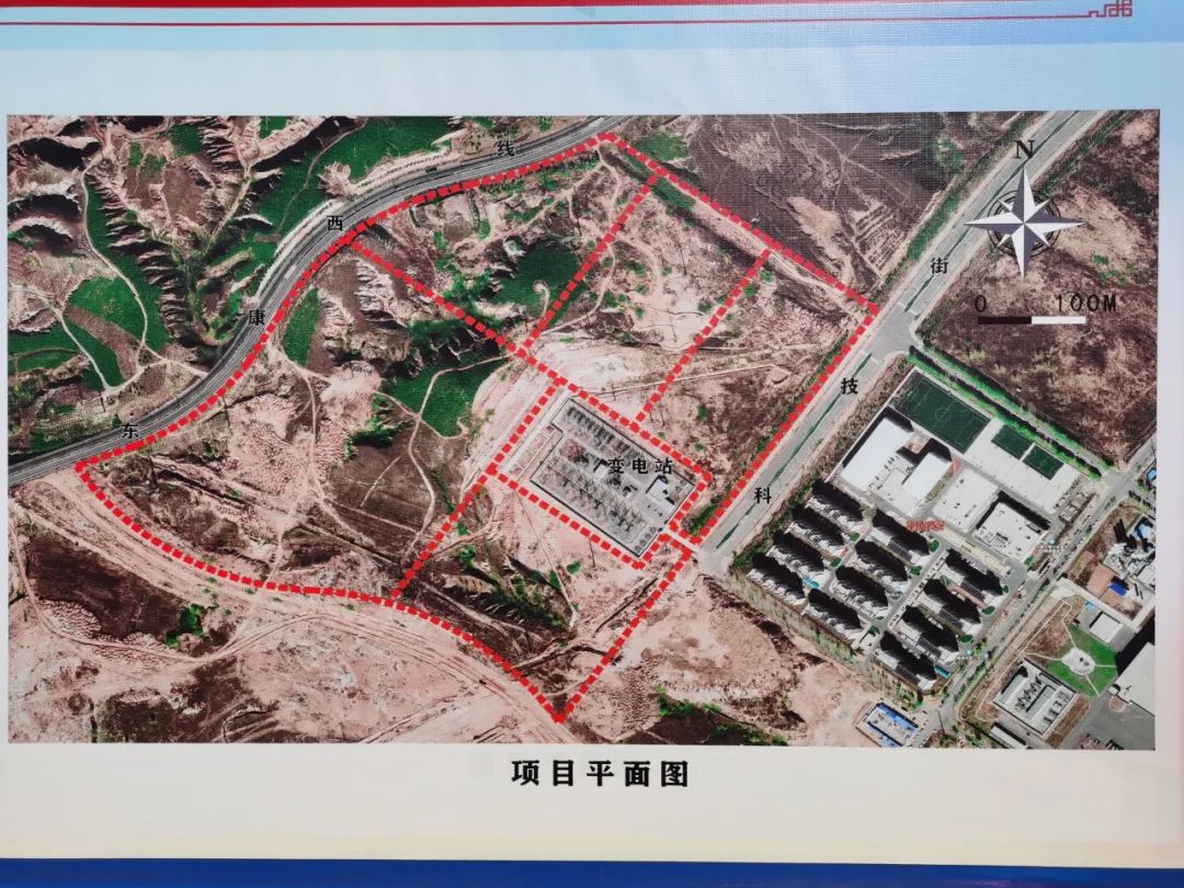 鄂尔多斯,东胜区