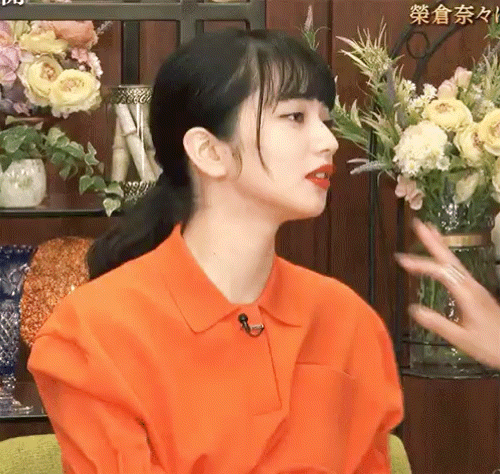 这个女人真的太有妖气了!