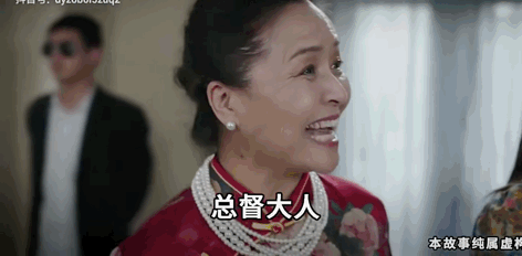 通常还是 不讲理的丈母娘 飞扬跋扈的小舅子 谋夺家产的小姨夫 小姨子