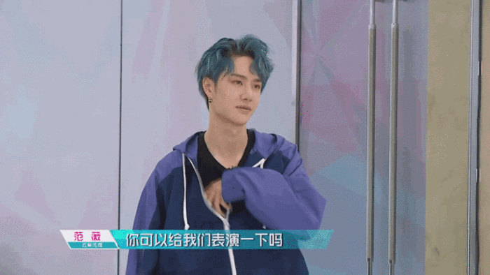 这就是街舞3,发现长在笑点上的王一博,宝藏男孩不愧流量担当