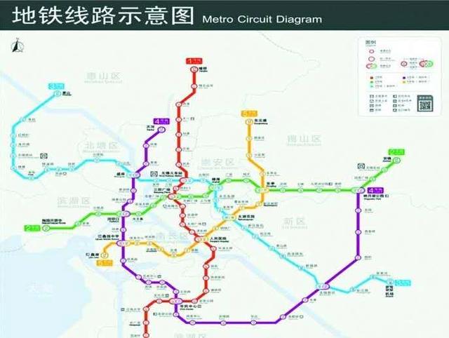 地铁,江苏,无锡,无锡地铁4号线,建设