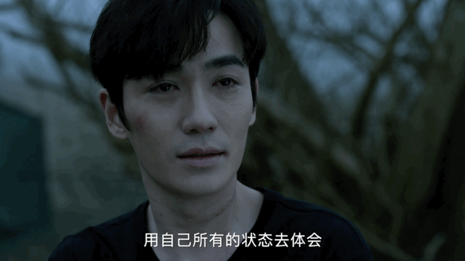 朱一龙:一个把吴邪演活的男人!称自己为