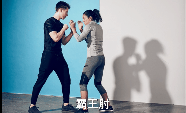 女生要保护好自己,教你国外女子防身术!