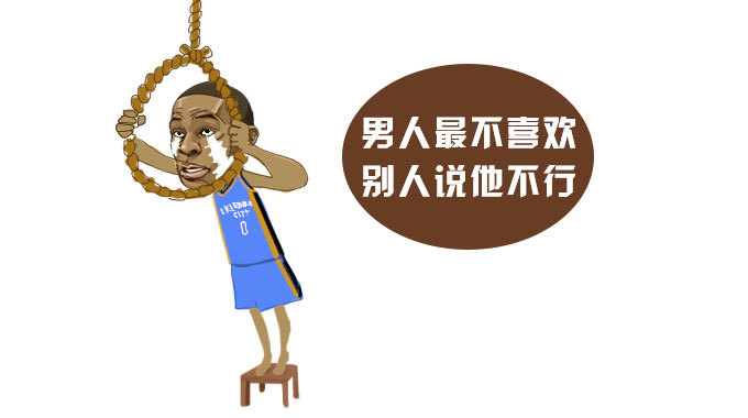 联盟最强双核走姚明科比老路