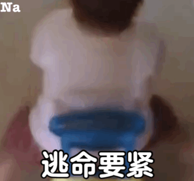 tatan表情包gif图合集
