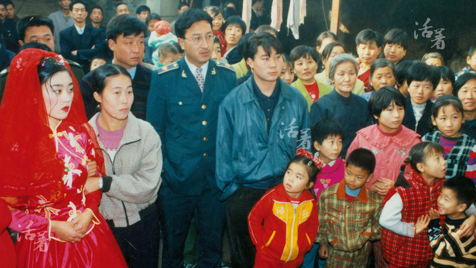 活着：中国婚礼二十年 从自行车到超跑