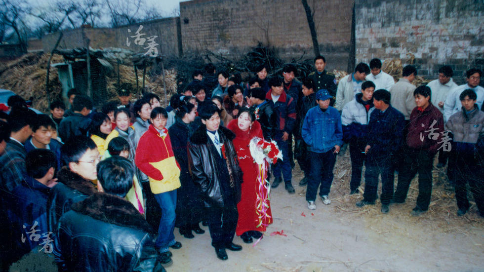 活着：中国婚礼二十年 从自行车到超跑