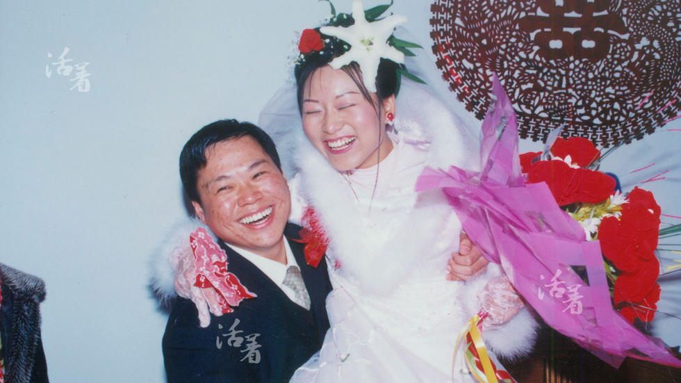 活着：中国婚礼二十年 从自行车到超跑