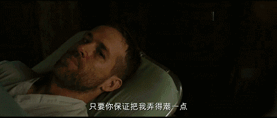 点击播放 gif   0.6 m