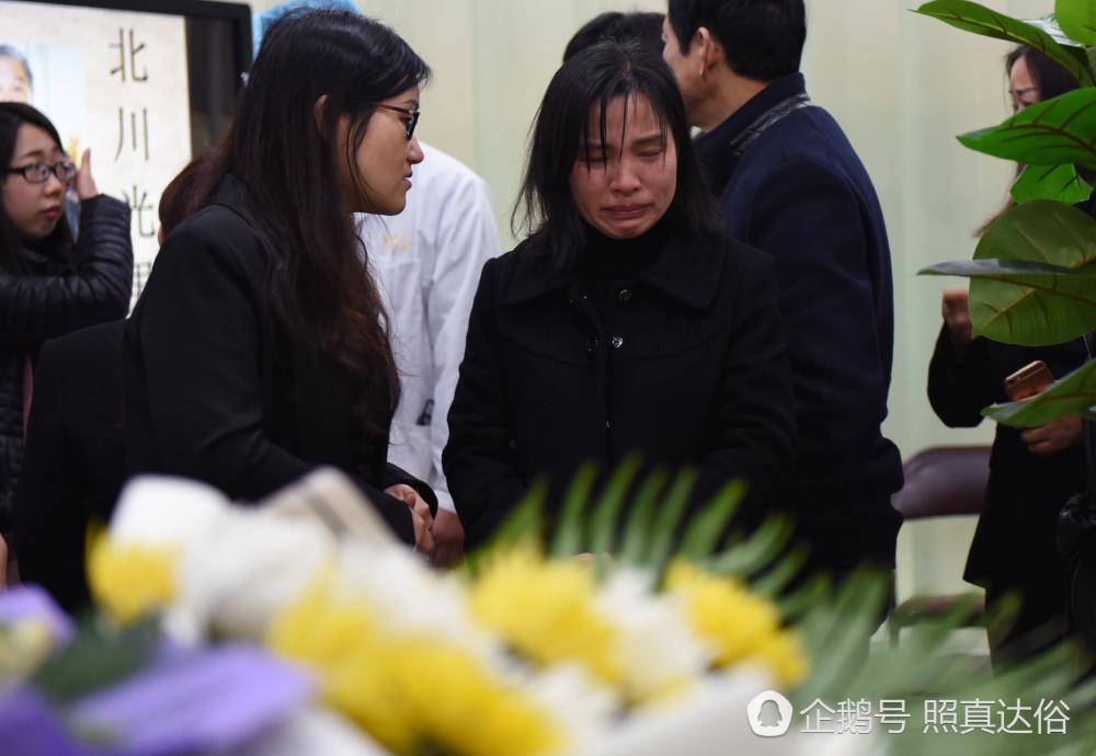 冲破国界 八旬日本老人苏州捐献遗体永眠中国